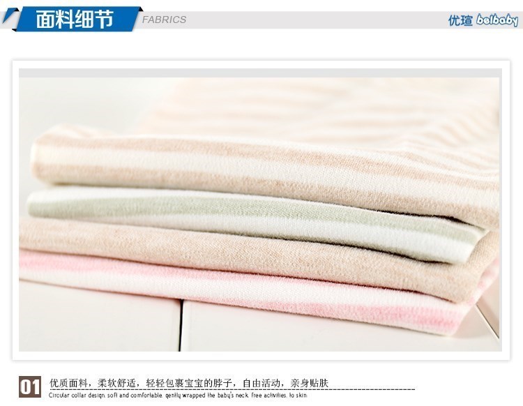Quần lưng cao cho bé thiết kế quần dày có thể mở 裆 棉 cotton cộng với nhung lụa quần áo mùa thu đồ lót mùa đông nam và nữ cộng với cotton - Quần áo lót đồ vest bé trai