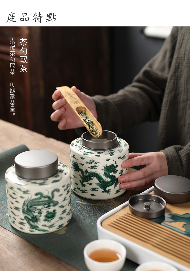 Longfeng ceramic large household storage tank is the west lake longjing tea double tin cover POTS of gift bag packaging