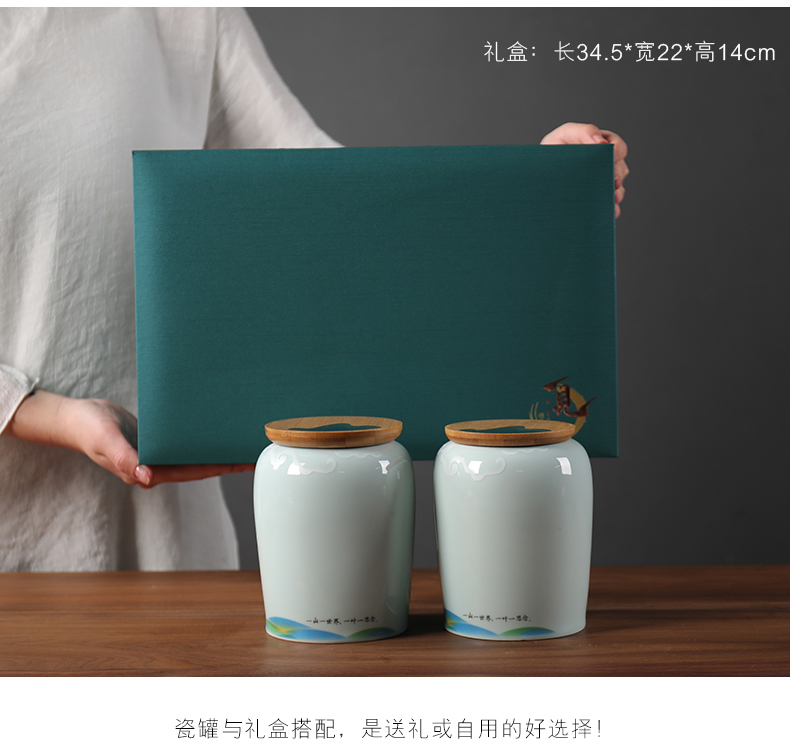 Tea packaging gift box empty the new gm in half jins of green Tea, red Tea pot of ceramic seal pot double pot of custom