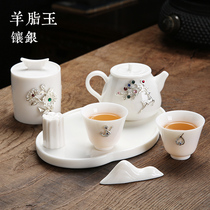 Baibei inlaid silver jade porcelain tea set tea cup white porcelain teapot Cup whole set of kung fu tea set gift