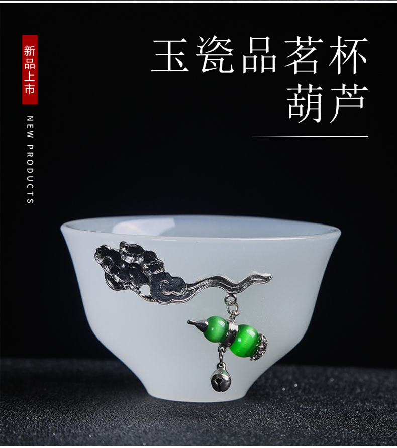 Jade porcelain household contracted with coppering. As silvery white Jade porcelain cup sample tea cup cup personal single CPU kung fu tea tea master