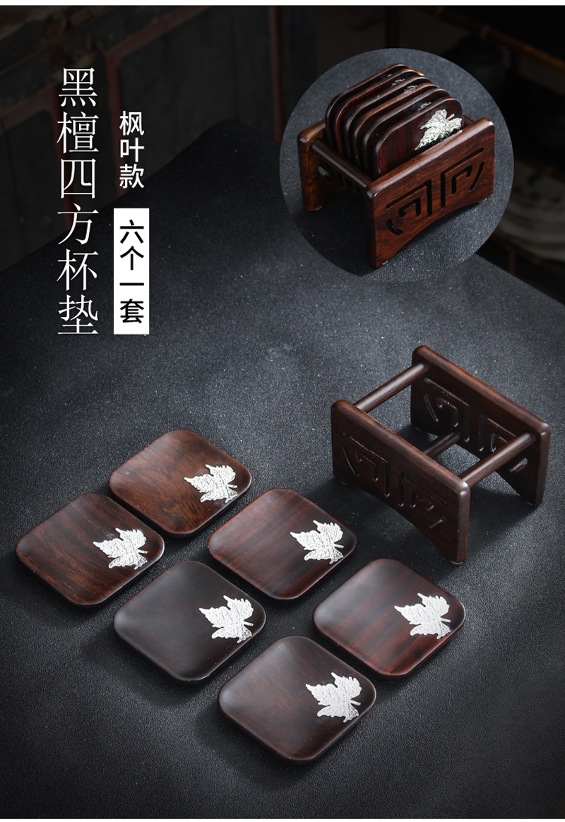 Ebony wood tea cup mat cup mat tea kung fu tea saucer creative Japanese tea accessories and heat insulation