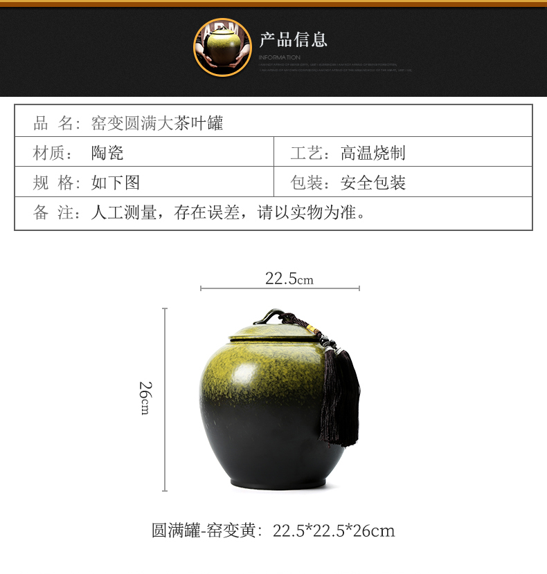 Retro up ceramic tea packing box pu 'er tea caddy fixings bucket number happens detong tea warehouse decoration POTS