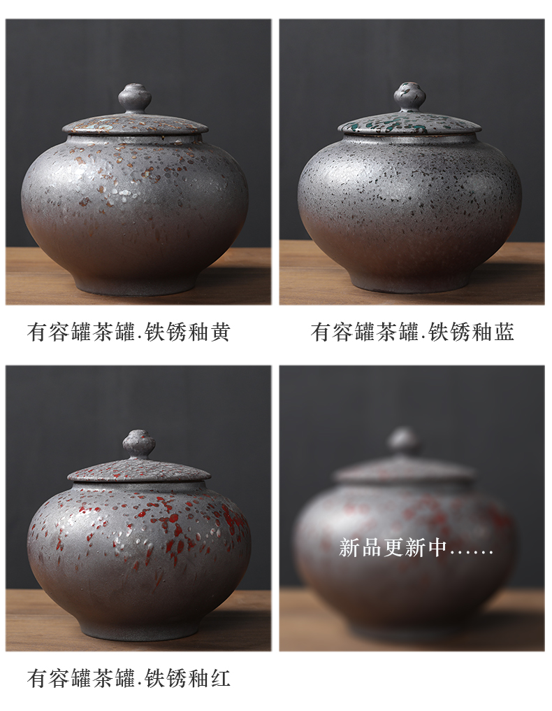 Rust glaze porcelain jars caddy fixings retro Chinese seal coarse pottery storage tank large support customize LOGO