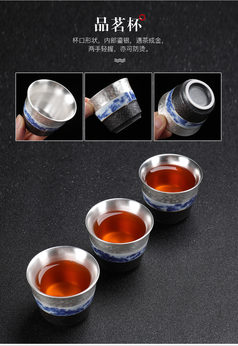 Jingdezhen ceramic coppering. As silver tea sets, 999 sterling silver tea set kung fu tea cups of a complete set of the home office