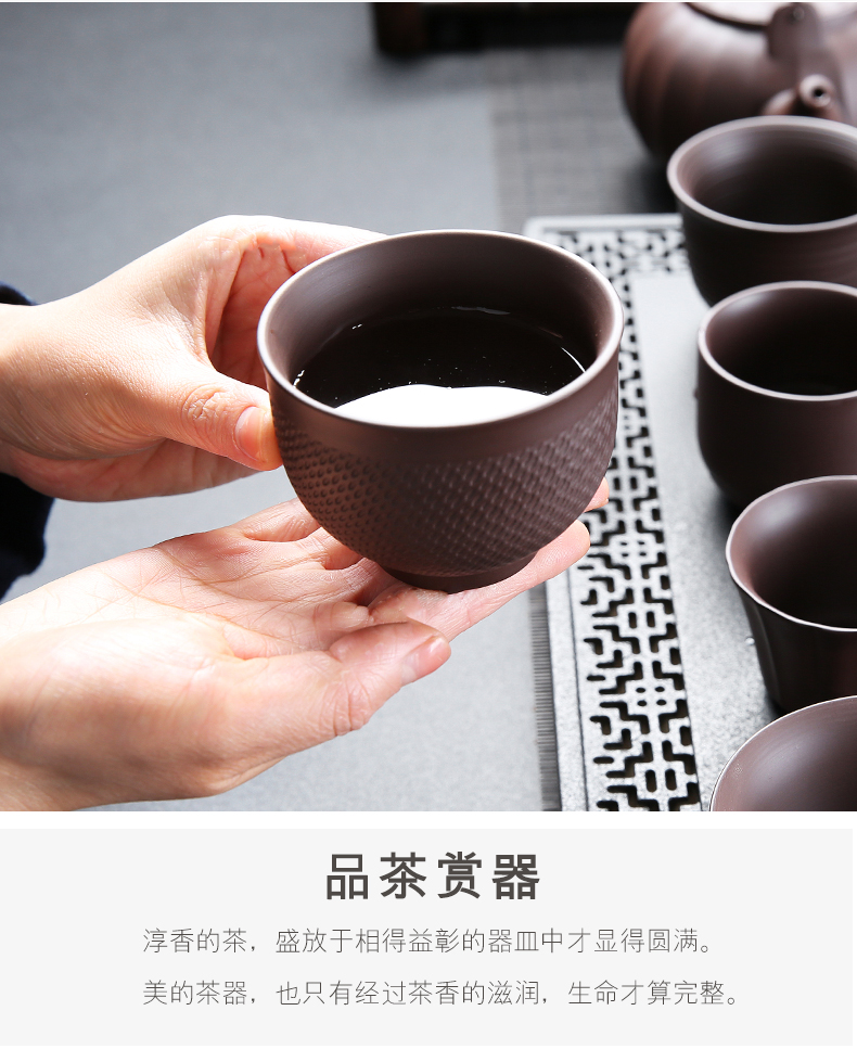 Yixing purple sand tea set ores are it a whole set of tea cups to customize logo household gift kung fu