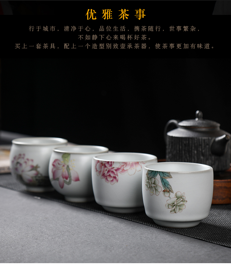 Your up hand - made jingdezhen checking ceramic cups, small single cup sample tea cup kung fu master CPU open for