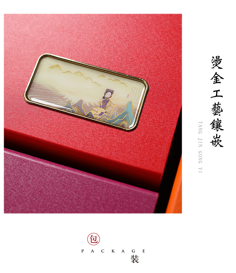 The General high - grade pu 'er tea cake outer packing box empty box 357 g g tea cake tea tea box empty box