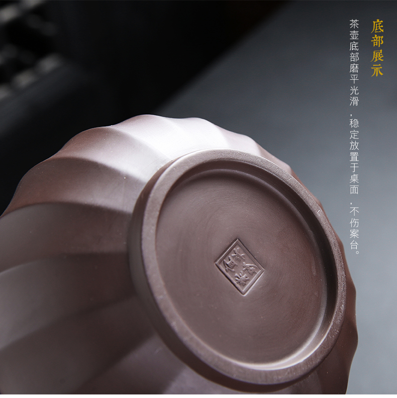 Yixing purple sand tea set ores are it a whole set of tea cups to customize logo household gift kung fu