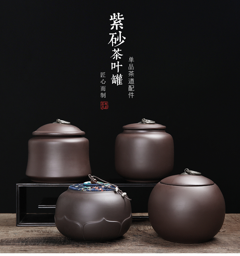 Violet arenaceous caddy fixings household ceramic seal pu - erh tea storage POTS double pot of tea packaging gift box support LOGO custom - made