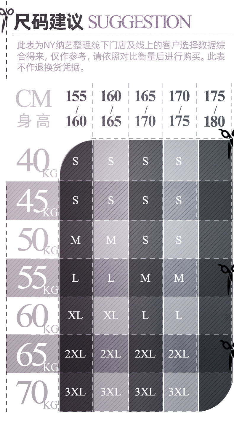 SM Size Watch -16621SP-B-0_02.jpg