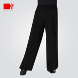 NY Nayi новые мужские черные брюки для современных танцев Брюки для латинских танцев Брюки для танцев национального стандарта Брюки для бальных танцев Брюки для выступлений