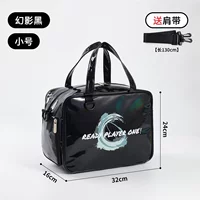 Черный, маленький