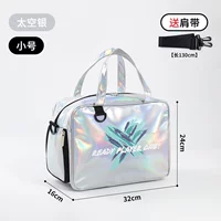 Серебряный, маленький