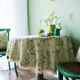 Dayuan round table tablecloth fabric cotton leprosy small fresh ins round home American floral dining table round cloth tablecloth