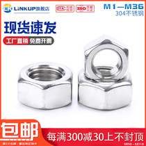 304 stainless steel hex nut small screw cap encyclopedia M1M1 2M1 4M1 6M2M2 5M3M4M5M6-36