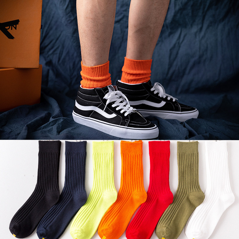 Socks Men's cylinder Sox Trend Long Sox Korean version Summer Long cylinder Sox Japanese Orange Yu Wen Letide Bubble Socks