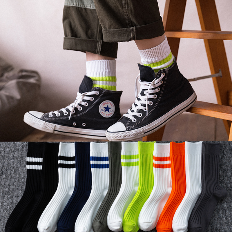 Wool socks men's winter thick line socks i trend ins mid-tube cotton socks deodorant high-tube black stockings two-bar stripes