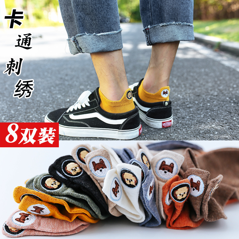 Socks male student summer fashion short socks sweat-absorbing deodorant short mouth socks Japanese youth personality big boy trend men's socks