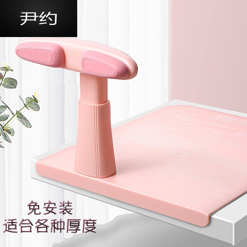 Yin yo children sitting position straightener primary school students homework and writing correction posture bracket for prevention of bowed and humpback deities