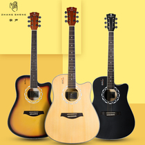 Applause spruce wood veneer folk guitar 41-inch beginner-level students use 38-inch self-study