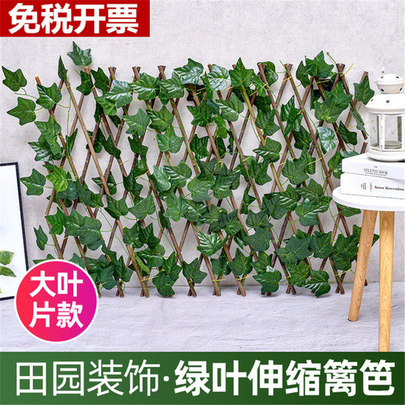 Outdoor anti-corrosion fence scaling simulation fence climbing vine garden fence fence wall decoration grid floral frame