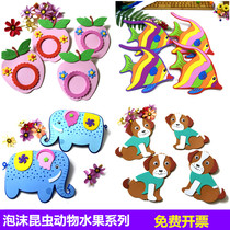 Kindergarten cartoon animal insect fruit foam wall sticker School childrens room wall decoration ring material