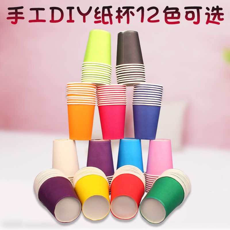 DIY Colour cupcakes Kindergarten children creative handmade disposable cups Puzzle Art Paste production materials