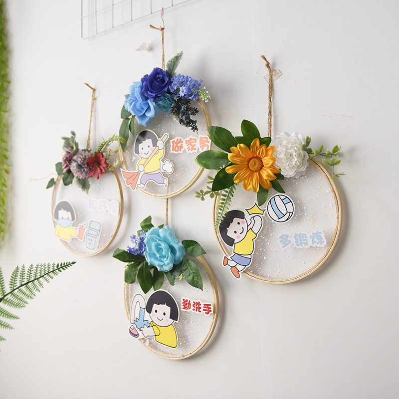 Garland Dream Catcher Decoration Wall Hanging Kindergarten Corridor Classroom Arrangement Habits Cultivation Ring Creation Epidemic Prevention Ornament Ornament
