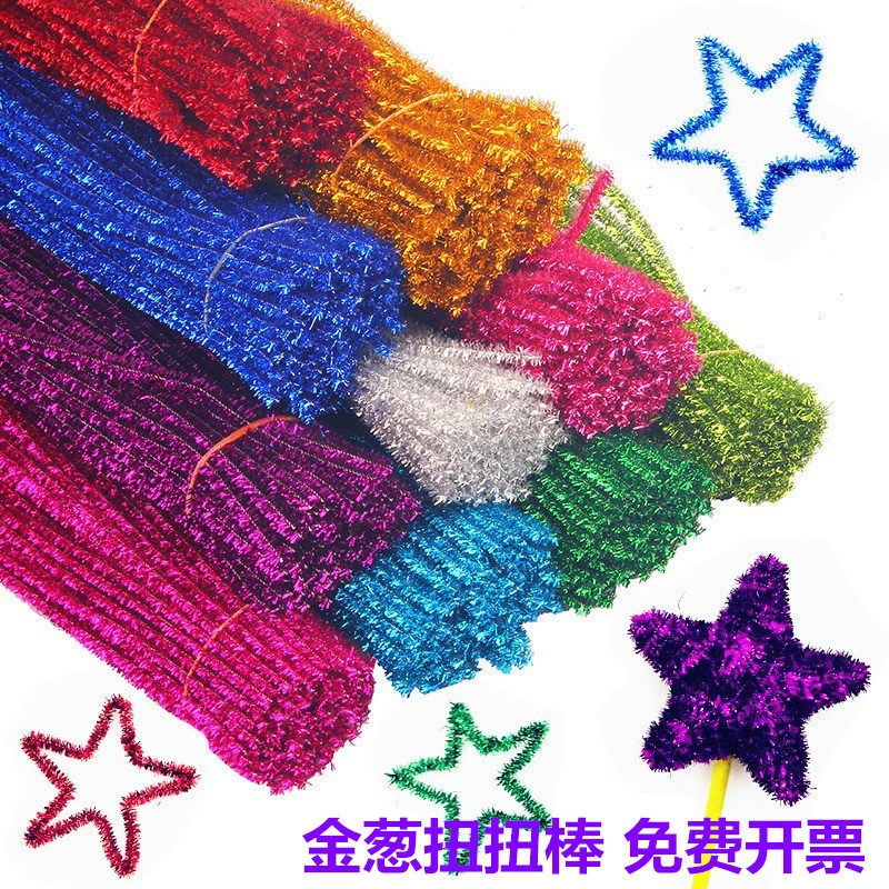 Kindergarten Handmade Color Twist Bar Glitter Brush Strip Children's Puzzle DIY Material Wavy Plush Strip Root