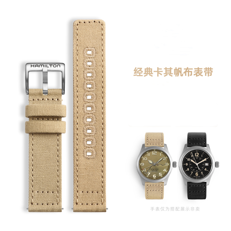 Compatible with Hamilton Hamilton Khaki Field Aviation Navy Nylon Canvas Watch Strap Hamilton 22mm Compatible with Hamilton Hamilton Khaki Field Aviation Navy Nylon Canvas Watch Strap Hamilton 22mm