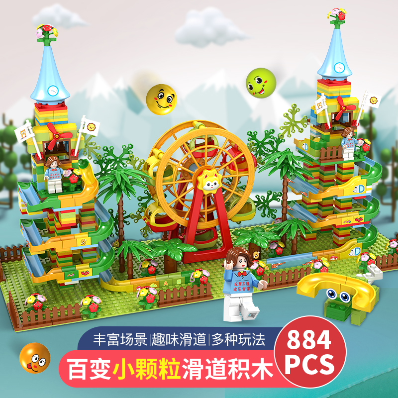 Children building blocks assembled toys Puzzle Force Brain 3-4-year-old Multi-functional size granules 6 Men and women children Baby