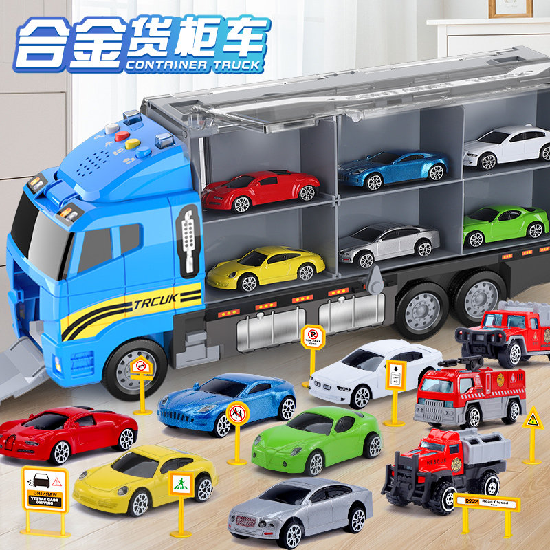 2021 New Child Little Car Boy Toy Car Fire Engineering Urban Inertial Alloy Car Hood 3 years 6