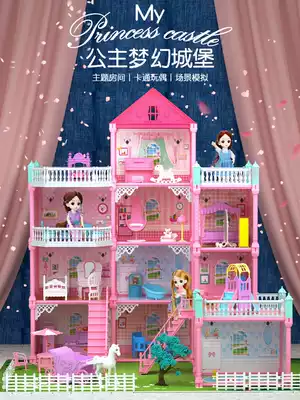 Jue Huang Barbie Doll Toy Children's Dream Mansion Set Girl Birthday Gift 4-6-7-10-year-old primary school student