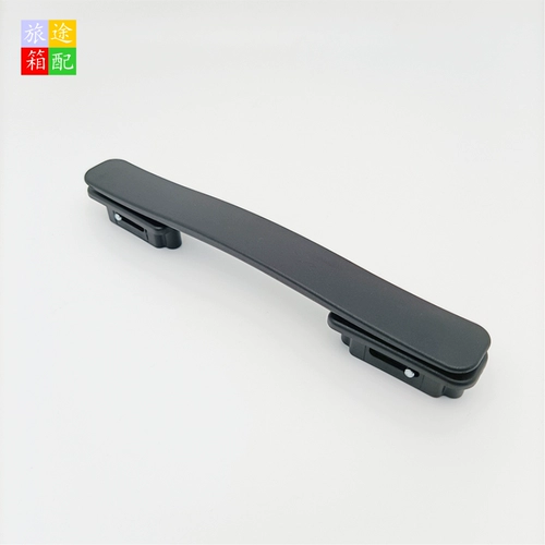 Адаптирован к диковину для проездной коробки