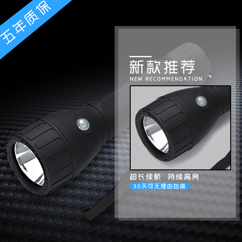 RWX206 Lightweight Ultra - bright LED Charging Strong light explosion - proof flashlight waterproof outdoor rescue lighting BAD same mode