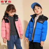 Зимний детский короткий пуховик для мальчиков, куртка, 2023, увеличенная толщина, подходит для подростков, в западном стиле