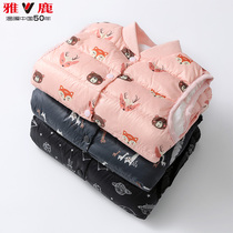 Yalu Light Childrens down vest vest boys and girls baby small children wear a waistcoat inner shoulder autumn and winter