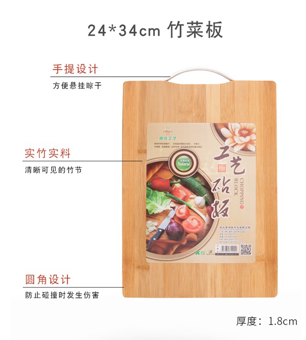安享好物 安享C级斩切刀-利皇大马士革纹斩切刀  