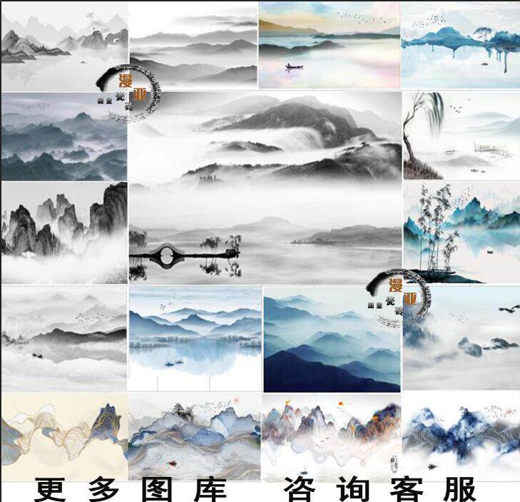 New Chinese ink landscape with high light painting modern abstract splashdown 3d integrated plate wall living-room sofa-wood fiberboard