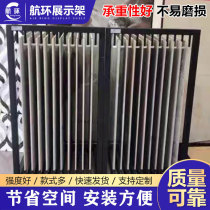 瓷砖展架抽拉架子 木地板展架推拉式石材样品展架立式瓷砖架子