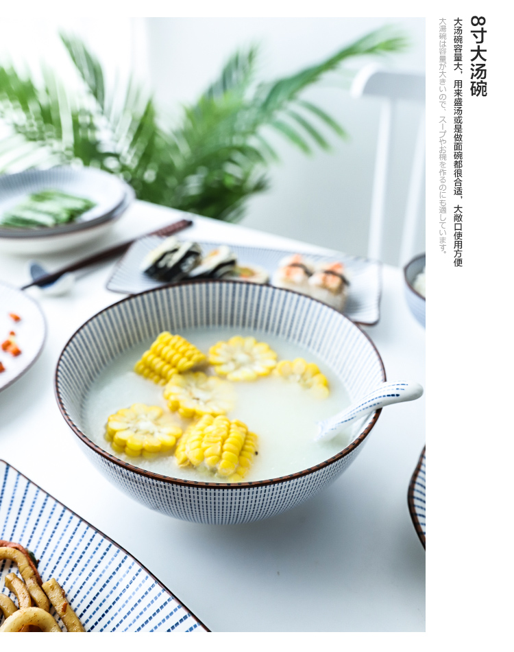 Tinyhome Japanese one thousand segments grass ceramic dishes taste rice bowl soup bowl rainbow such as bowl dish plate tableware tableware suit