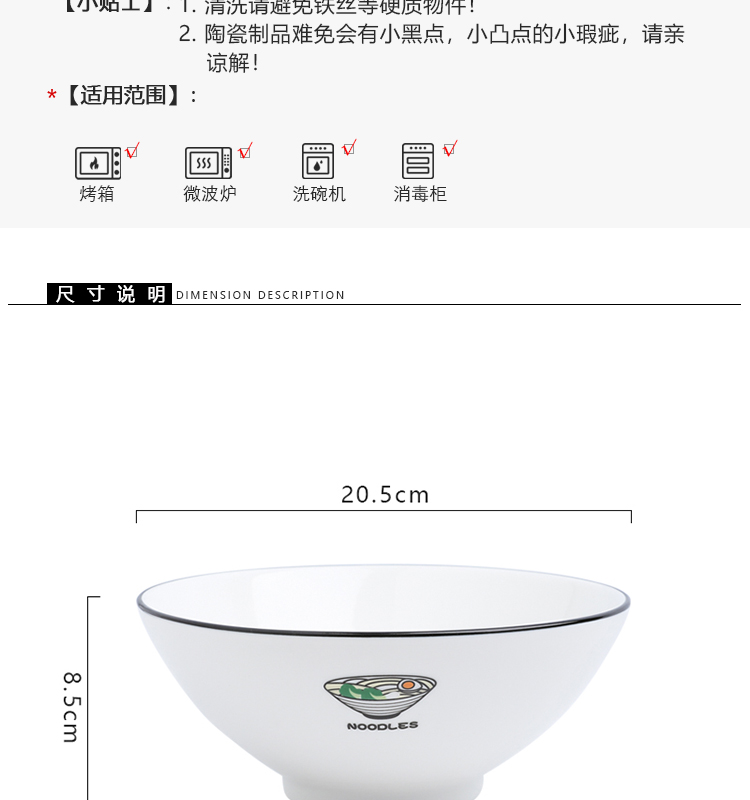 Tinyhome Japanese ceramics pull rainbow such as bowl with large hat to use mercifully a single soup bowl bowl ltd. rainbow such use