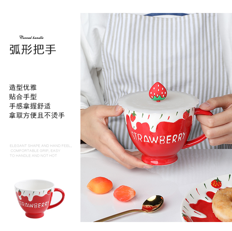 Express little strawberry ceramic mugs of household water cup of milk breakfast cup creative girl heart oats coffee cup