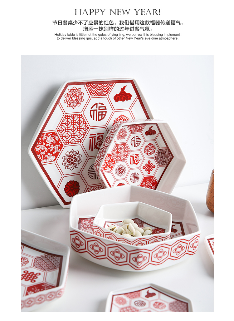 Tinyhome traditional Chinese ceramic tableware plate wedding decorate dish dish soup of fruit all the dishes in the New Year