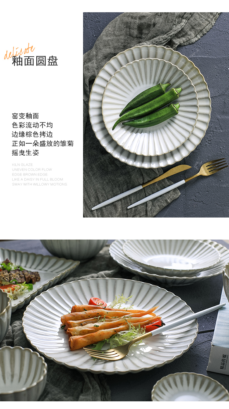 Tinyhome Japanese retro variable glaze ceramic tableware bowl dish dish soup bowl rainbow such as bowl disc plate of mugs