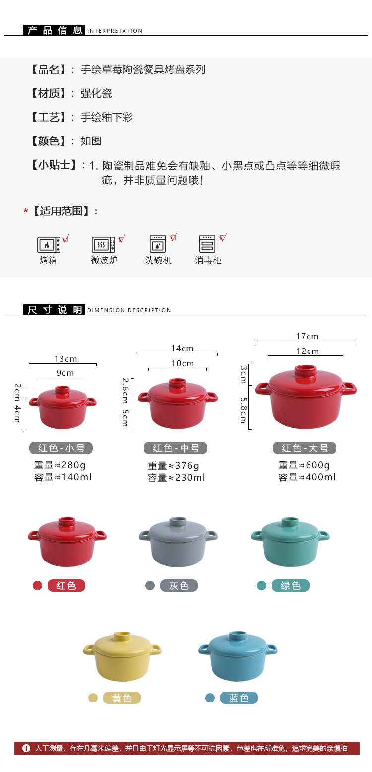 Creative household ceramics with cover dessert bowl stew roast consisting steamed egg bowl ears high - temperature steaming soup bowl bowl