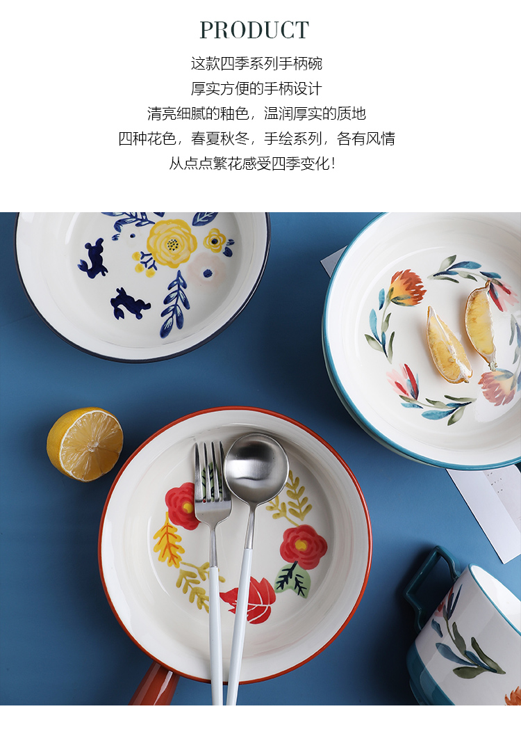 Creative tinyhome Japanese handle bowl of fruit salad bowl ceramic tableware household breakfast bowl of beef noodles in soup bowl bowl