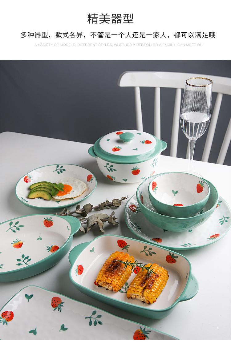 Tinyhome creative move strawberry dishes suit household ceramic dishes tableware suit eating the food dishes