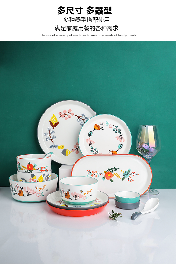 Tinyhome Japanese dishes chopsticks tableware suit creative dishes move ceramic set bowl noodles in soup bowl family